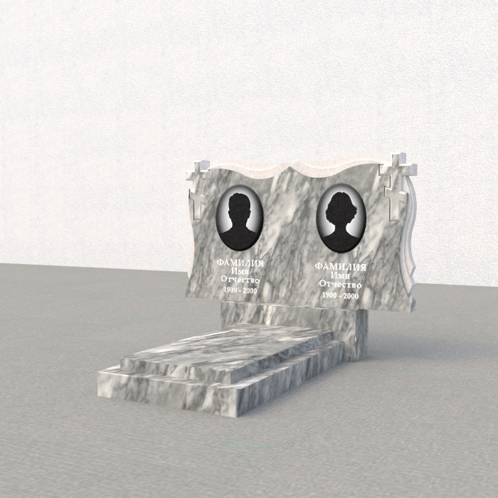 MM 1969